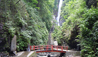 西平畑公園