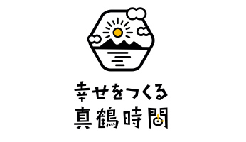 真鶴町